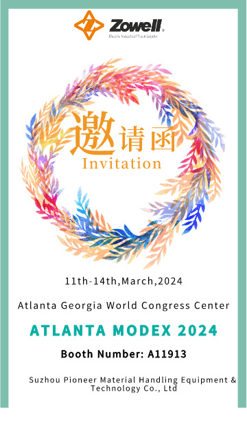 นิทรรศการ Zowell ที่ Atlanta Modex 2024 ในสหรัฐอเมริกา
        